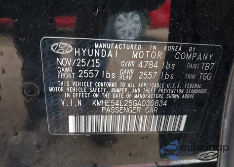 2016 Hyundai Sonata Plug-In Hybrid Limited из США, поврежденный, VIN KMHE54L25GA030834